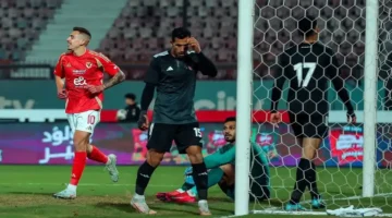 صافرة البداية.. موعد لقاء الأهلي والمصرية للاتصالات في كأس مصر 2026